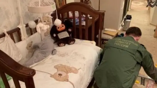 Место преступления