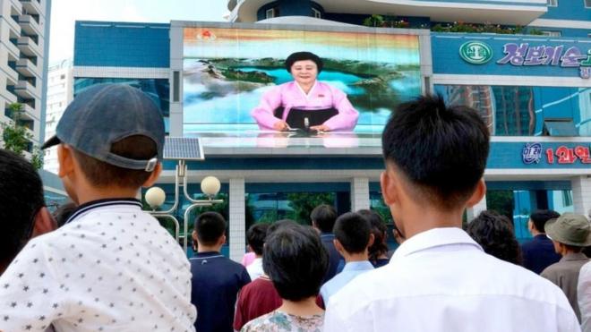 Anuncio en la TV norcoreana