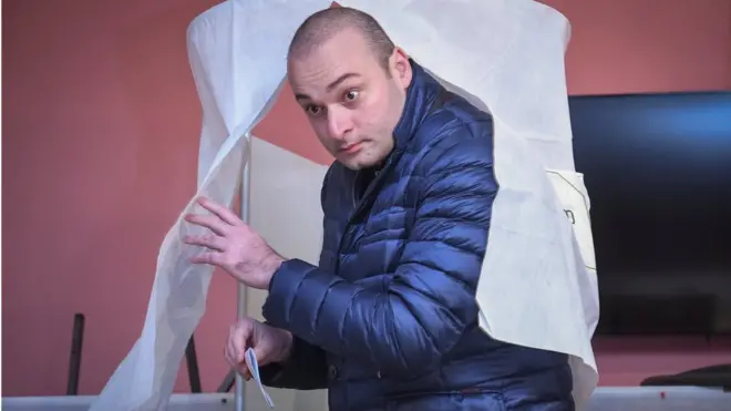 Голосование