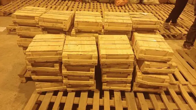 ሳናዱቕ ጠያይት