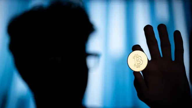 บิทคอยน์