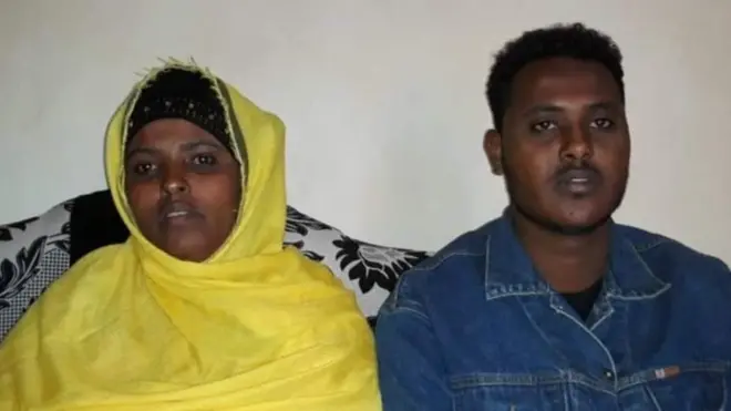 የተጋቡት ጥንዶች