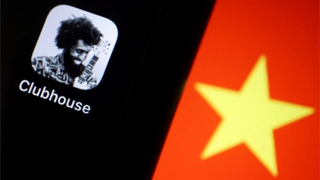 Clubhouse app icon seen next to a Chinese flag star