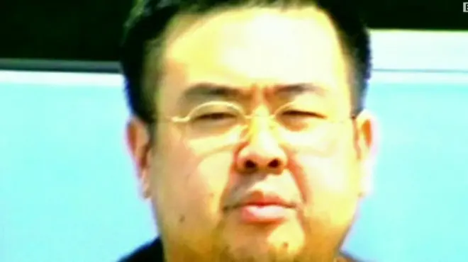 ماليزيا: كيم جونغ نام قتل بغاز الأعصاب المحرم دوليا