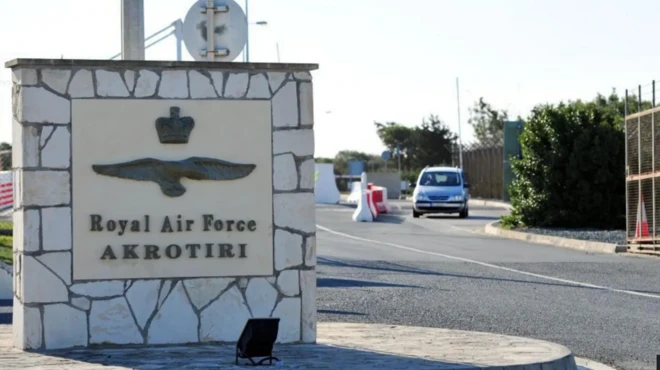 israil iran yunanıstan KRİT ADASI Santorini Raf Britaniyanın yunanıstandakı hərbi bazaları ABŞ Yunanıstanda saxlanılmış azərbaycanlı casusluqda ittiham olunan azərbaycanlı