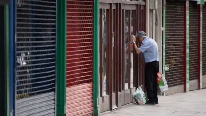 आर्थिकमन्दी