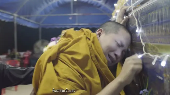 ผู้สร้างภาพยนตร์ไทบ้าน เดอะซีรีส์ 2.2 ได้รับแจ้งจากกองเซ็นเซอร์ให้ทราบ 1 วัน ก่อนที่ภาพยนตร์จะเปิดฉายรอบปฐมทัศน์ที่โรงภาพยนตร์ใน จ.นครรราชสีมา