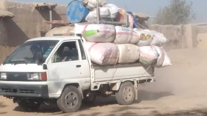 ترک خانه و کاشانه