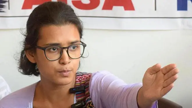 नेहा बोरा
