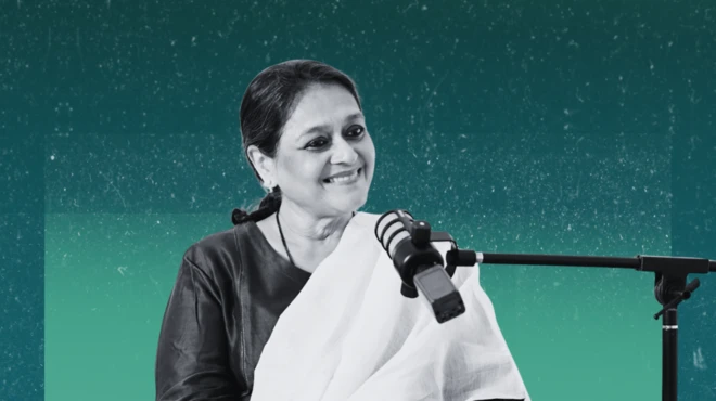 सुप्रिया पाठक 