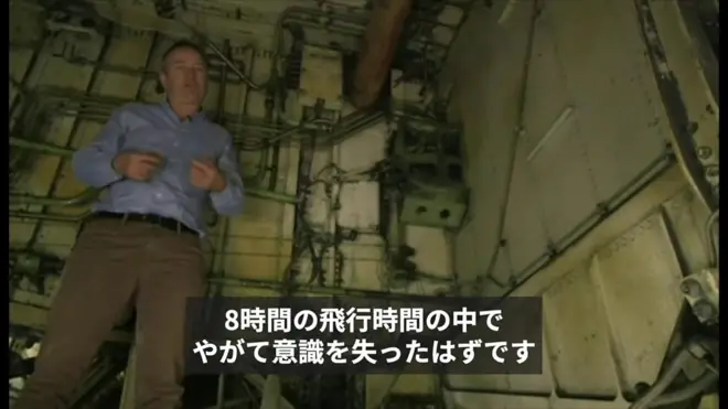 車輪格納部