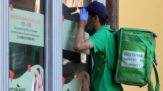 Архивное фото