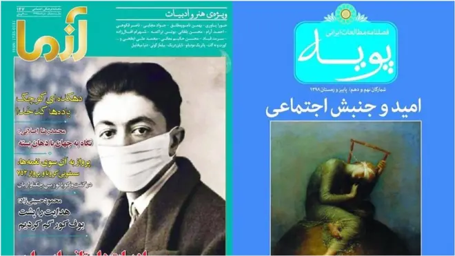 مرور هفتگی مجلات با مسعود بهنود