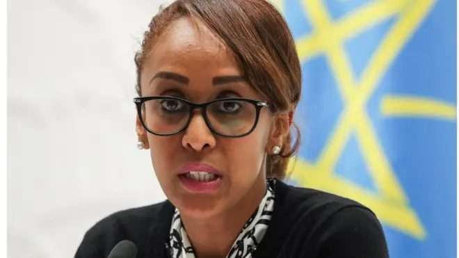 ቢልለኔ ስዩም