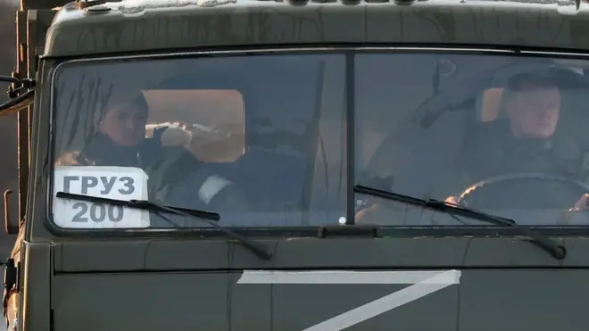 расм рус хизматидан