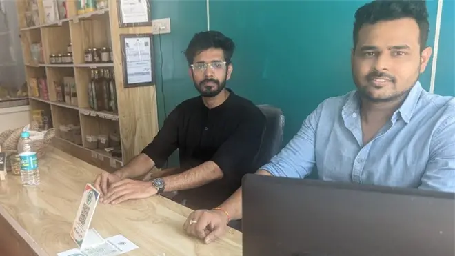 सुपात्र उपाध्याय और हरिओम यादव