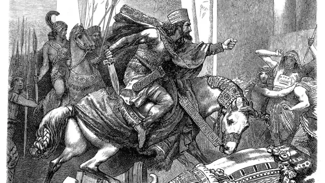 પર્સિયા 