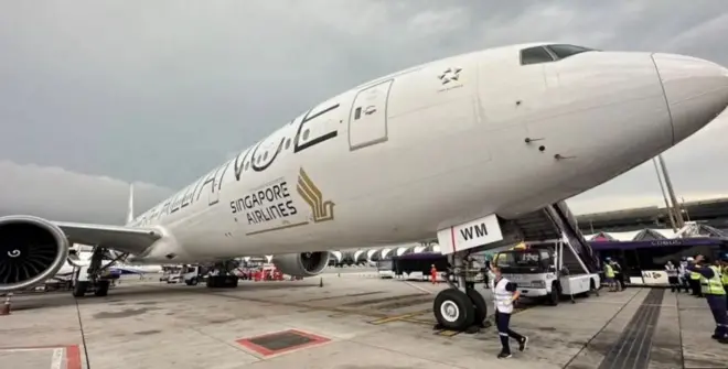 বিমানটি পরে ব্যাঙ্ককে ইমার্জেন্সি ল্যান্ডিং করেছে