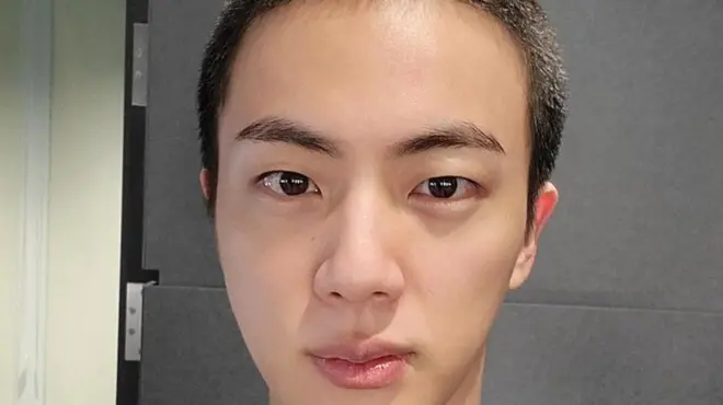 Jin