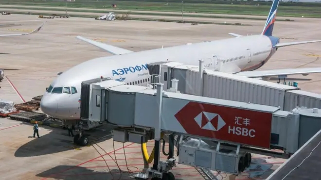 літак "Аерофлоту"