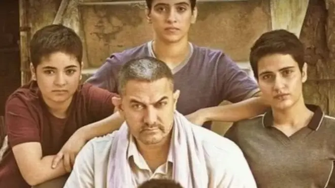 غېږ نیونه فلم د دوو اتلو ماشومانو او د هغوی د پلار د ریښتینې کیسې پربنسټ جوړ شوی.