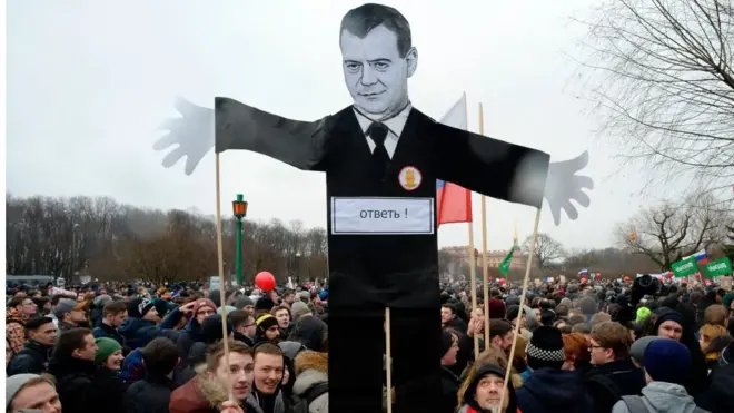 Митинг в Москве