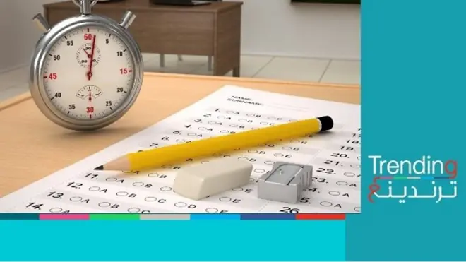 تأخير 5 دقائق يمنع طالبة من دخول قاعة الامتحان في الأردن.