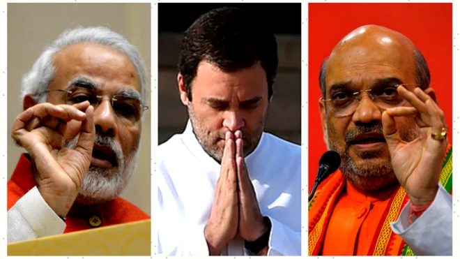 मोदी शाह और राहुल