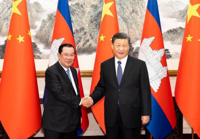 Ông Tập Cận Bình và ông Hun Sen