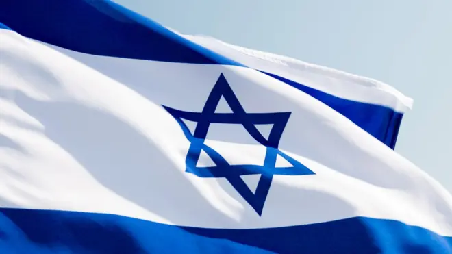 İsrail bayrağı