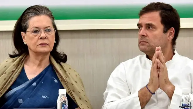 सोनिया गांधी और राहुल गांधी