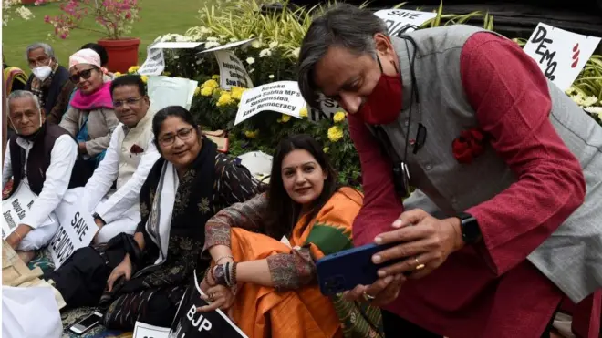 राज्यसभा