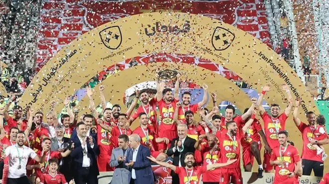 پرسپولیس