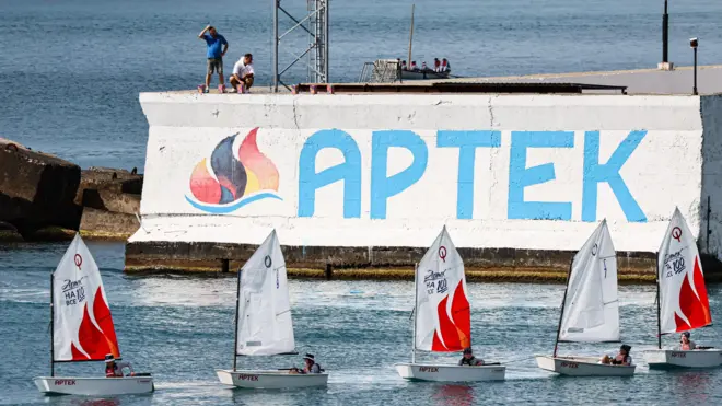 Артек