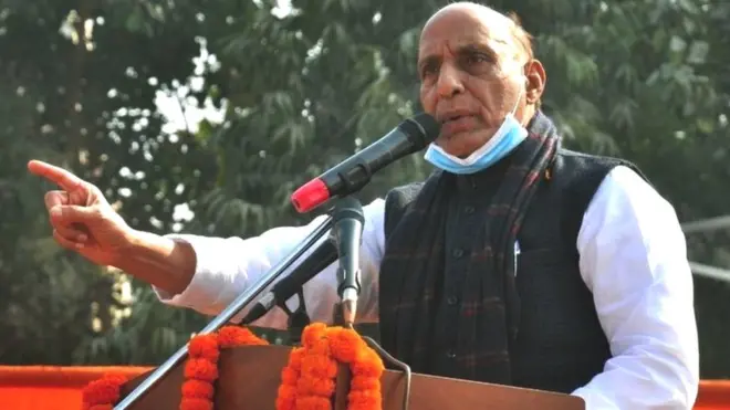 राजनाथ सिंह