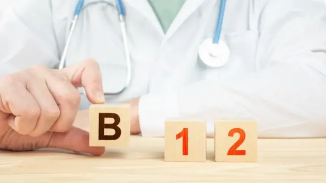 व्हिटॅमिन B 12