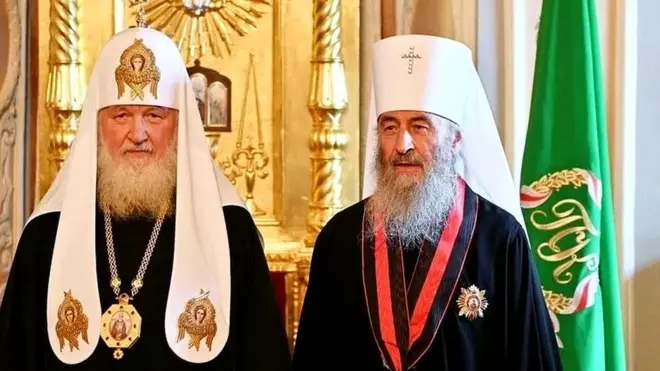Patrijarh moskovski i cele Rusije Kiril i mitropolit kijevski i cele Ukrajine Onufrije