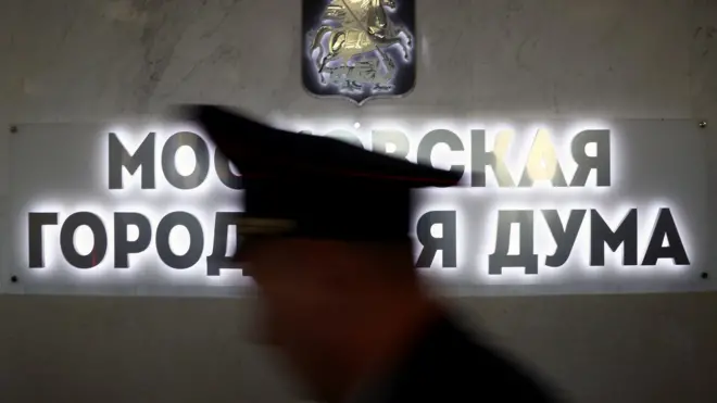 Mikhail Tereshchenko/TASS