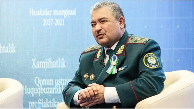 Мудофаа вазири