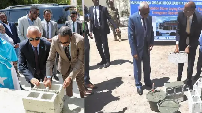 Xarunta Gurmadka Qaran ayaa sida muuqata labo jeer la dhagax dhigay