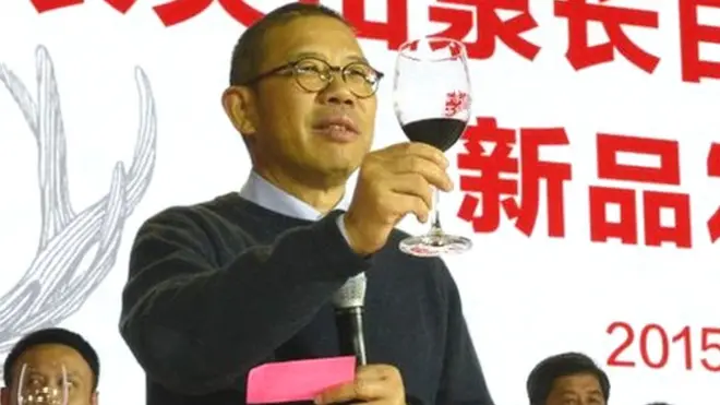 जुंग सानसान