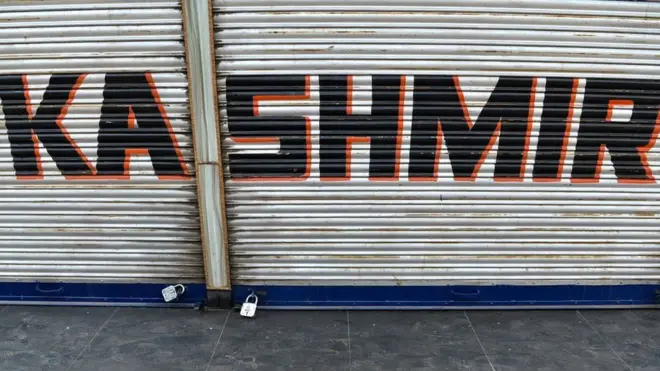 કાશ્મીર