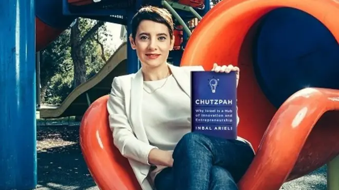 Inbal Arieli, serial entrepreneure, fondatrice de Synthesis et auteure de l'ouvrage "Chutzpah: Why Israel is a Hub of Innovation and Entrepreneurship"