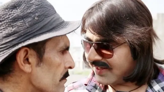 مسٹر ایکسکیوز می