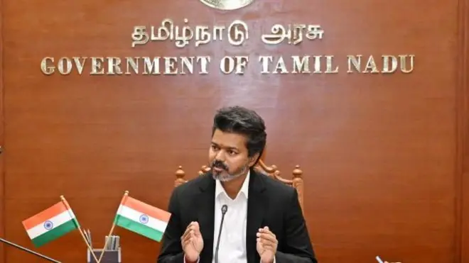 விஜய்