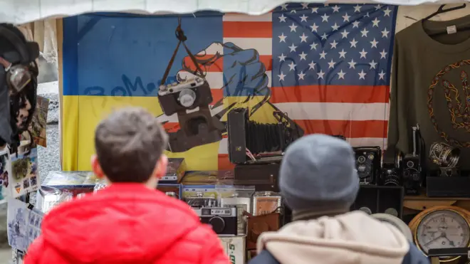 Вулиці Києва у день інавгурації Трампа