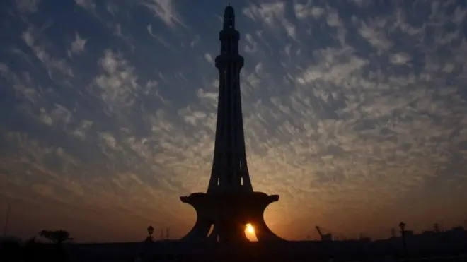 مینار پاکستان