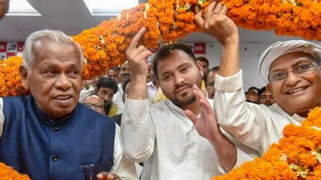 तेजस्वी यादव के साथ जीतनराम मांझी