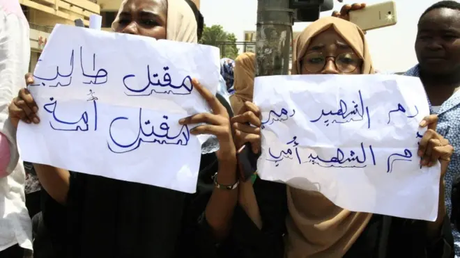 آلاف الطلاب يتظاهرون في عدة مدن سودانية احتجاجا على إطلاق النار على المتظاهرين في "الأبيض"