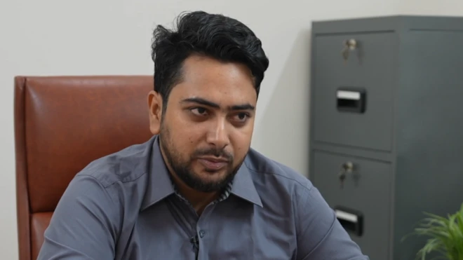 नाहिद इस्लाम